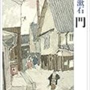 ロマンスがありあまる 文豪たちが書いたドロドロ恋愛小説10選 日々の栞 ロマンスがありあまる 文豪たちが書いたドロドロ恋愛小説10選 日々の栞