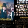 舞台「Les Misérables～惨めなる人々～」