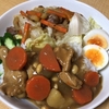 昨日のカレーシチューと共にワンプレート