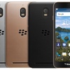 BlackBerry  ミドルレンジクラスの5.5型Androidスマホ「Aurora」発表 スペックまとめ