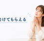 現地で助けてもらった瞬間│英語が不安でも一人で何とかなると感じた体験