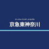 京急東神奈川駅周辺の飲食店レビューまとめ