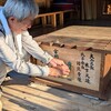 小銭をどうするか問題が解決→JAバンク福吉支店、ありがとう！