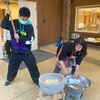 お餅つきお泊まり会