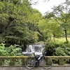 東京都 檜原村  ロードバイクで行く「林道鋸山線」神戸隧道