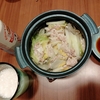 ずぶ濡れ寸前？