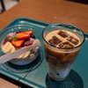 【麻布十番】HONOLULU COFFEE AZABUJUBAN(ホノルルコーヒー 麻布十番)でココナッツなアサイーボウルをいただく🥥