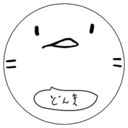 Out of memory : time hh:mm