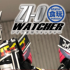 【ジオウ食玩WATCHER vol.49】新情報祭り第3弾、あのキャラも商品化決定!!＆ディケイドアーマー龍騎＆ファイズフォーム、徹底レビュー