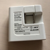 更新させてよ…