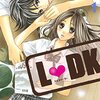 Ｌ♥ＤＫって何の略？ 利益♥大好き 講談社。連載の当初の予定は8回で♥どんどん続いて 96回。