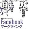 「リンク整理します」というヤツにロクなのがいない件について