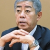至急調査すべき国体に関わる問題