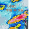 すごい雷雨でした★雨上がりのカメラ散歩