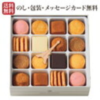 退院時は菓子折りが常識 熨斗は 手術中の家族の待機場所は 小学生以下病室立ち入り禁止 知らなかった 日記
