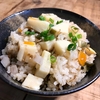 野菜屑と出汁殻の救済レシピ☆水煮筍で炊き込みご飯♬