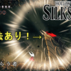 【ホロウナイト シルクソング攻略】鐘を喰らう者攻略法解説！必勝法あり！Hollow Knight Silksong Bell Eater.