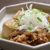 【基本のお料理】肉豆腐のレシピ・作り方【簡単】