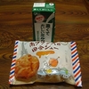 重陽
