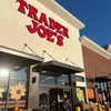 【祝！！】CoppellのTrader Joe'sオープンしてました