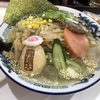 「冷たい塩ラーメン」を食べてきた！