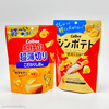 カルビー「シンポテト」と「ポテトチップス超薄切りこだわりしお味」はちがうの？
