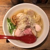 【新宿区】【西新宿】麺屋 翔 本店(特製塩ラーメン)