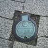 【マンホール蓋】神奈川県営水道・止水栓、神奈川県営水道・仕切弁③