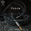 インプレ：Yongse 『 Venom 』 現在セール中で約3600円！ 　高耐久そうで使い勝手の良い見た目に、すっきりとした寒色系の音色と解像度にボーカルが際立つチューニング(*'▽') #PR Yongse