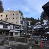 銀山温泉ぶらり旅