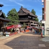 城端麦屋祭り