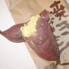 さつまいも第二弾！便秘解消に食物繊維が豊富なイモ類は強い味方です！