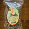 足りない鉄分を補給