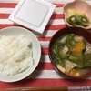 22w6d＊体重管理＆食事記録