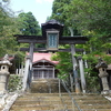 四宮神社　見河山妙雲寺