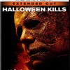 デヴィッド・ゴードン・グリーン『ハロウィン KILLS』（Halloween Kills、2021）