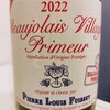 Pierre Louis Fuisset Beaujolais Villages ピエール・ルイ・フュイッセ ボージョレ・ヴィラージュ・ヌーヴォ 2022 フランス