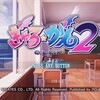 Steam版ぎゃる*がん2が配信開始、日本語対応 & 発売から1週間は20%オフセール