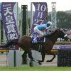 日曜競馬　回顧