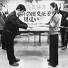 大阪教育合同労組 松井大阪府知事の謝罪文手交&#8252;　/ 全労協新聞　２０１６年３月号