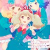 感想『アイカツオンパレード！』- 稀代のクロスオーバー作品を駆け抜けた主人公 “姫石らき” とは何者だったのか