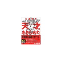 ラッパーkohhの素晴らしい歌詞ランキング ベスト9 読めるブログ ラッパーkohhの素晴らしい歌詞ランキング ベスト9 読めるブログ