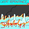 GREAT REPENTANCE 39