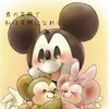 ♡05/06　断酒317(-3)日目【大丈夫、よくなってるよ♡*.．＊】