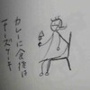 何か面白いぞ、インドドラマ