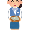 全国トップクラスの自己資本比率の高金利信用金庫、「大阪厚生信用金庫」ATMもしんきんゼロネットサービスで無料