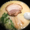 寿がきや　白ラーメン