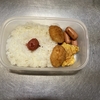 白身魚明太ソースフライ弁当