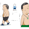中国ローカル夏の過ごし方