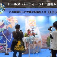 ponpon_qonqonのchk
